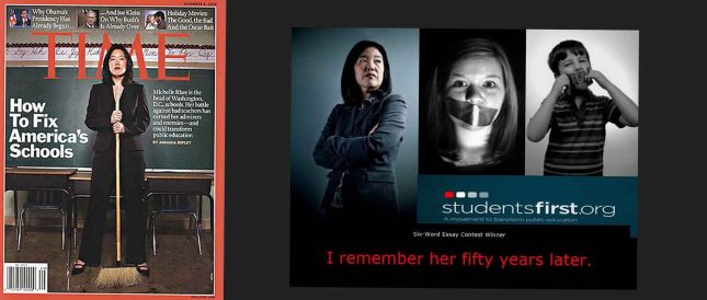 Michee Rhee the Queen Witch