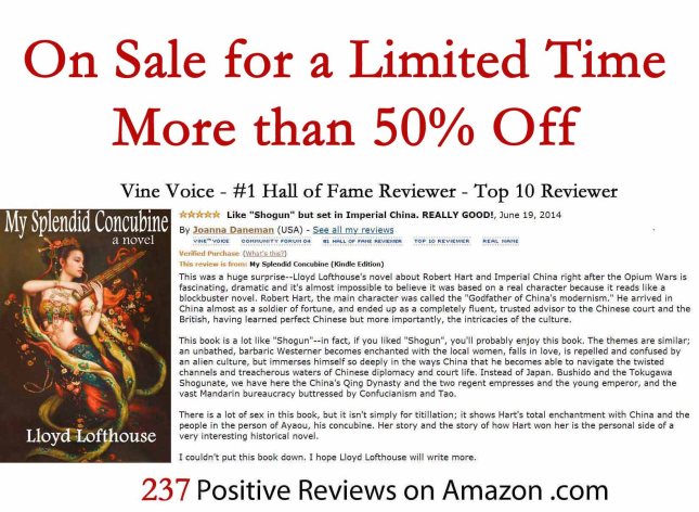 on-sale-october-november-2016